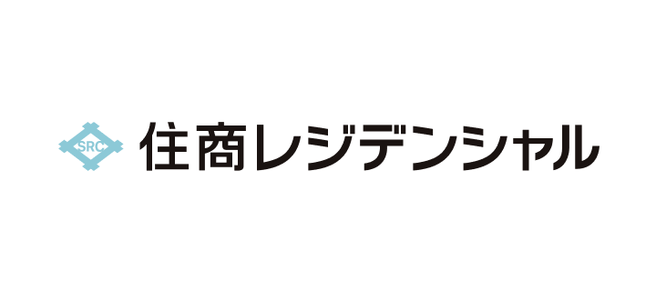 住友商事グループの揺るぎない安心感